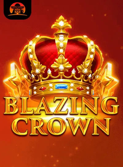 আবেগময় ক্রাউন